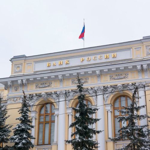 ЦБ опроверг информацию о планах контролировать все банковские переводы россиян