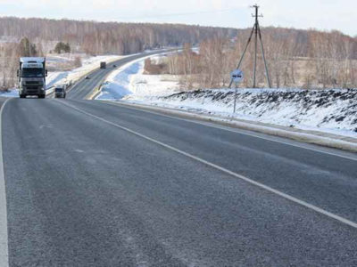 Новости Сибири