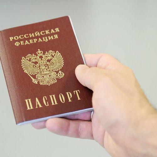 С января 2023 года россияне смогут получать электронные паспорта