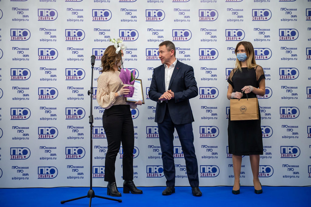 «Ростелеком» поздравил победителей конкурса журналистского мастерства «Сибирь.ПРО»