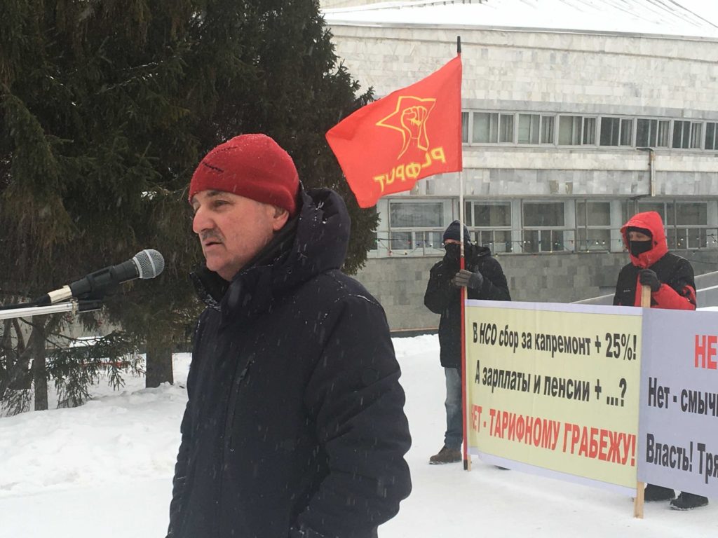 Антитарифная петиция может привести к созданию новой фракции в горсовете Новосибирска