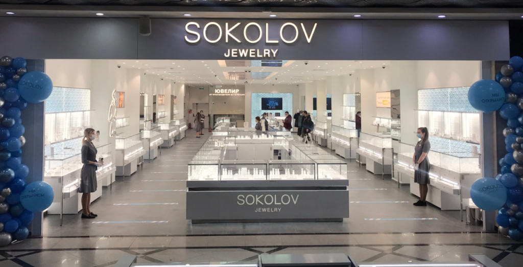Сибиряки купили ювелирных изделий на 170 млн рублей