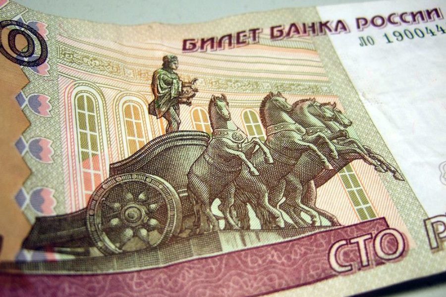 Обновленную банкноту в 100 рублей Центробанк представит в ближайшее время