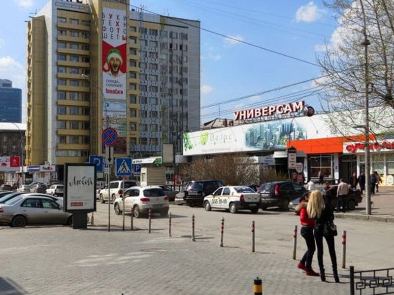В центре Новосибирска может появиться еще одна высотка