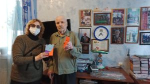 новости бизнеса