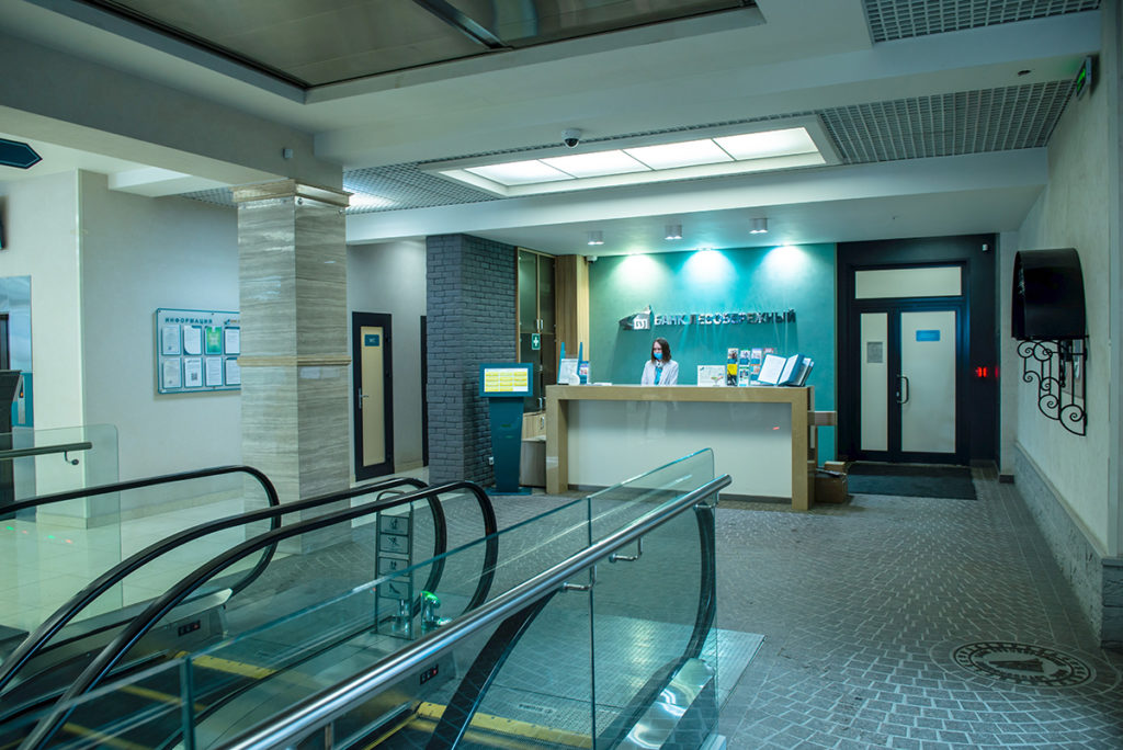 «Прокачали» РКО: увеличили количество бесплатных платежей и переводов