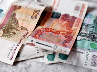 Банк России озвучил меры по поддержке финансовой стабильности