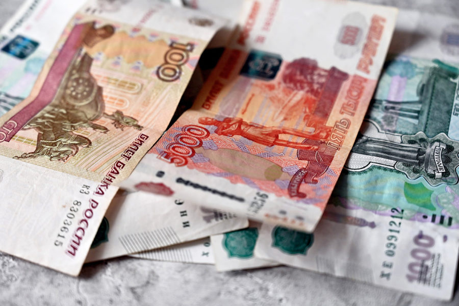 Банк России озвучил меры по поддержке финансовой стабильности