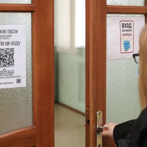 Ковид-сертификаты в России выдают по новым правилам