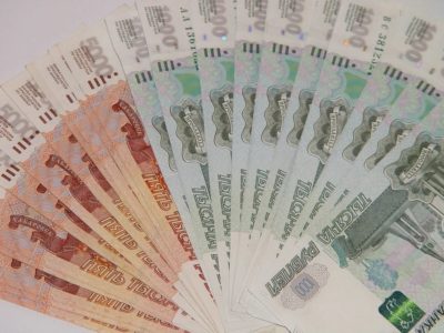 Российский союз промышленников и предпринимателей предлагает выдать молодёжи по 10 000 рублей стартового пенсионного капитала
