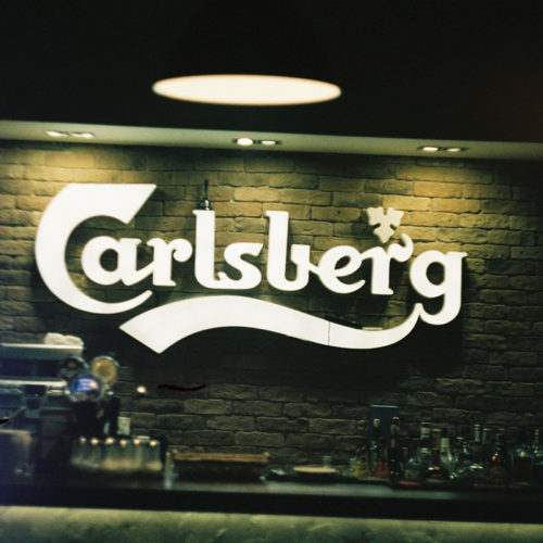 Датская пивоваренная компания Carlsberg становила инвестиции и поставки продукции в Россию