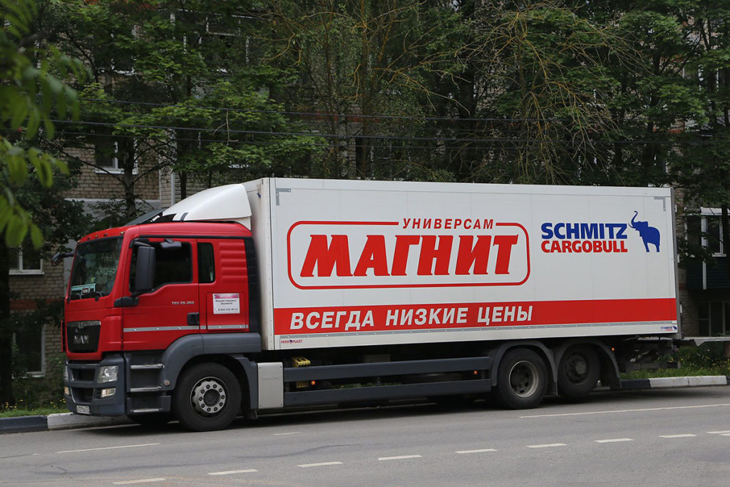 «Магнит» дополнительно ограничил наценку на ряд социально значимых товаров