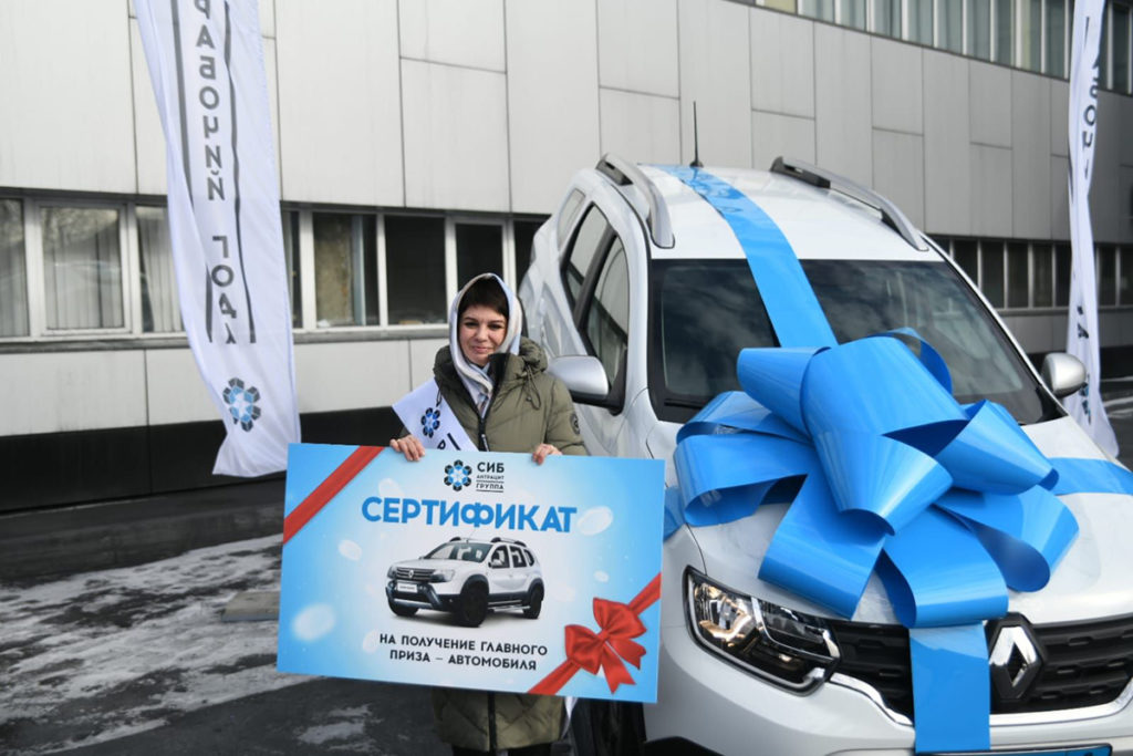 Конкурс «Рабочий года» впервые прошел на всех активах Группы «Сибантрацит»