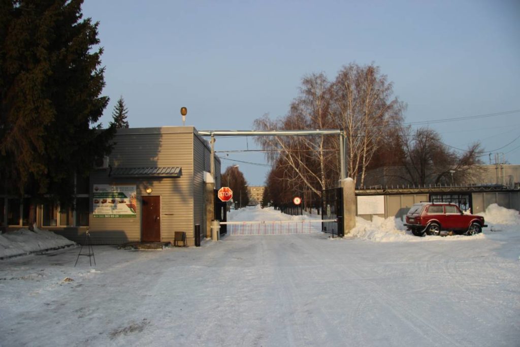 Имущество банкротного завода в Новосибирске купила компания, связанная с ИТ-технологиями