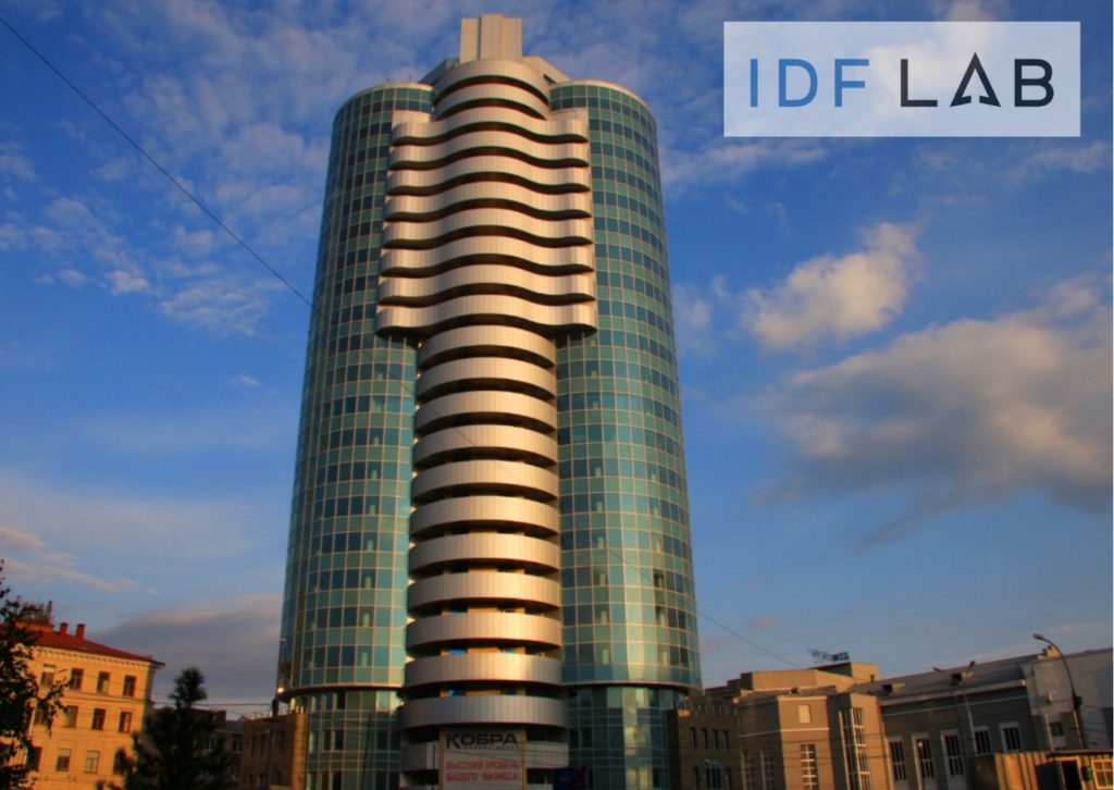 IT-компания, работающая на международном рынке, вышла в Новосибирск