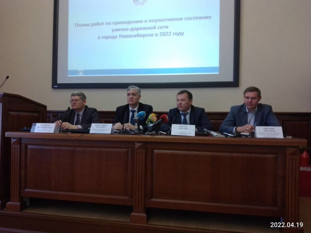 Новосибирск рискует не успеть освоить средства, выделенные на ямочный ремонт