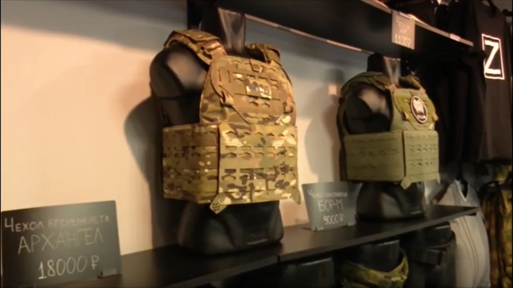 Новосибирская компания наращивает производство бронежилетов