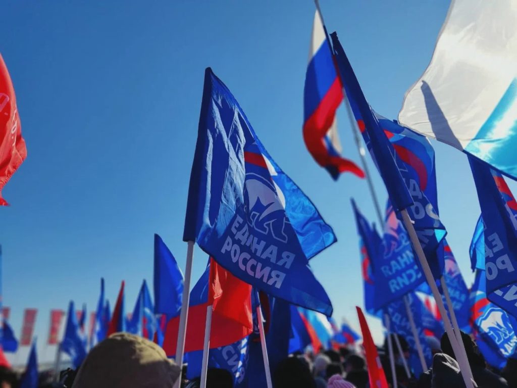 Единороссы «засветили» первых кандидатов на округ №4