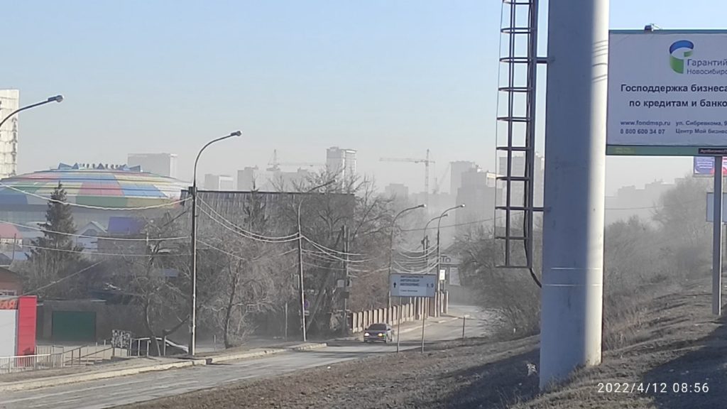 В мэрии Новосибирска нашли основной источник образования пыли