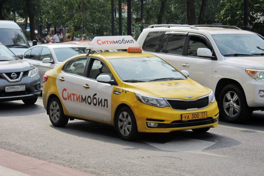 Агрегатор такси «Ситимобил» с 15 апреля прекратит работу