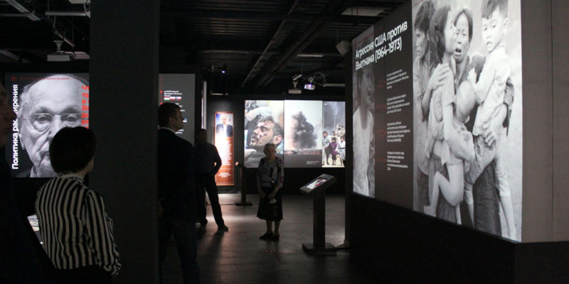 В Историческом парке «Россия – моя история» открылась выставка «НАТО и лидер альянса. Хроника жестокости»
