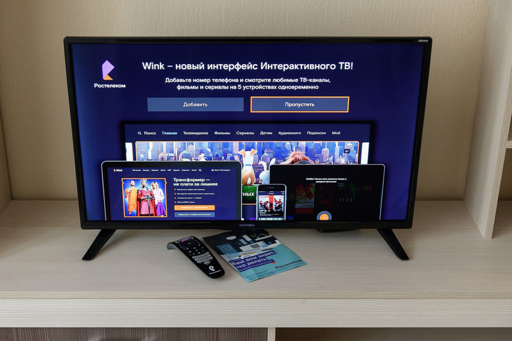 Премьера документального сериала «Нулевые»