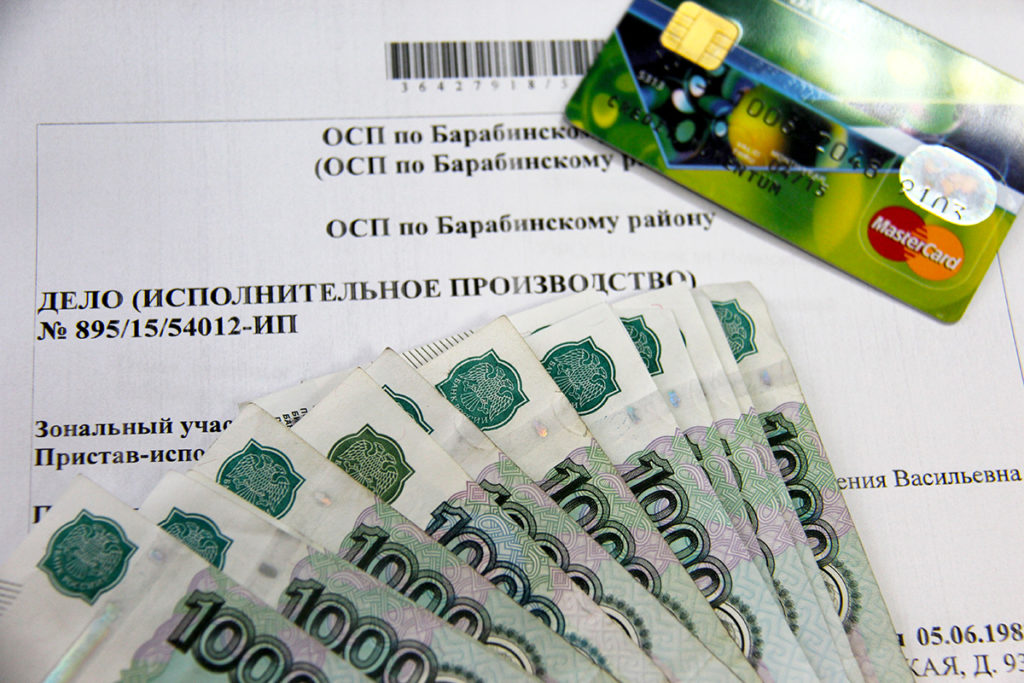 Ритуальное агентство выплатило миллионный штраф в принудительном порядке