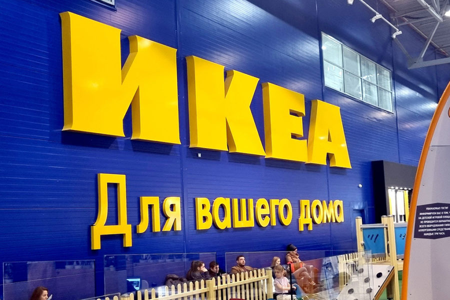 С 1 июня магазины IKEA начнут работать по новому расписанию