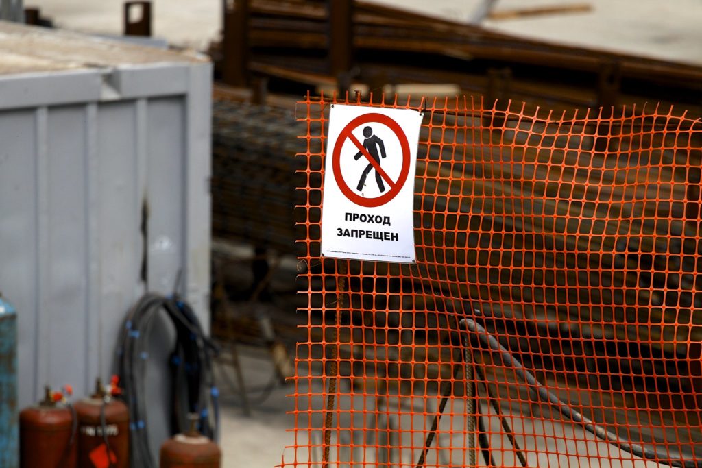 Новым главным виновником пыли стала дамба Коммунального моста