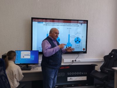 новости Новосибирска