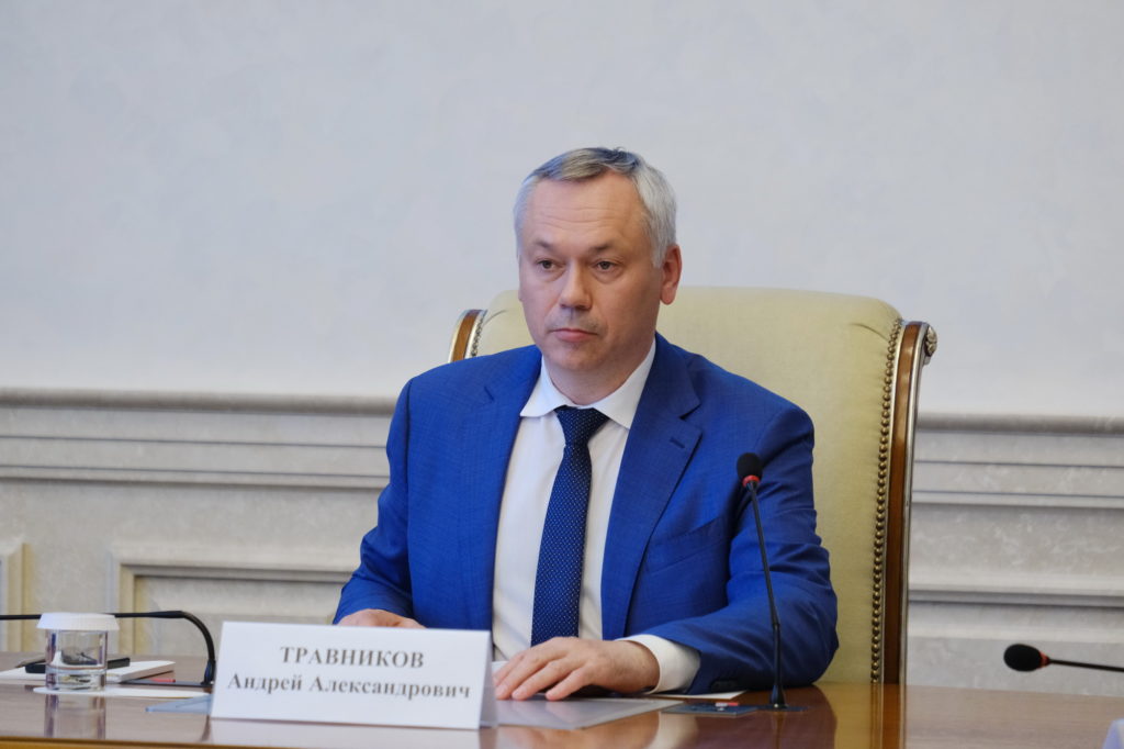 За Новосибирской областью закрепили муниципалитет в Луганской народной республике