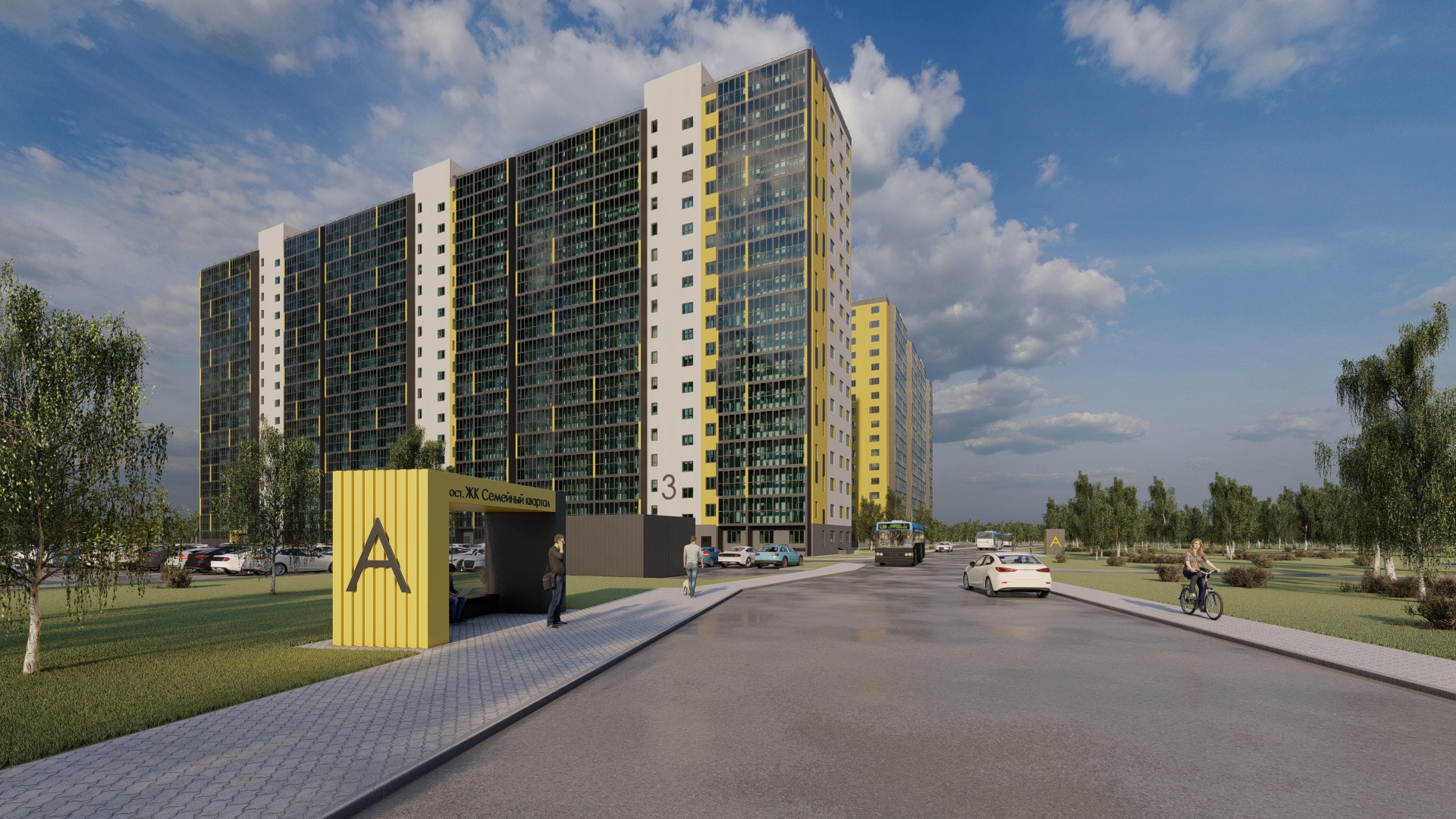 новостройки Новосибирка