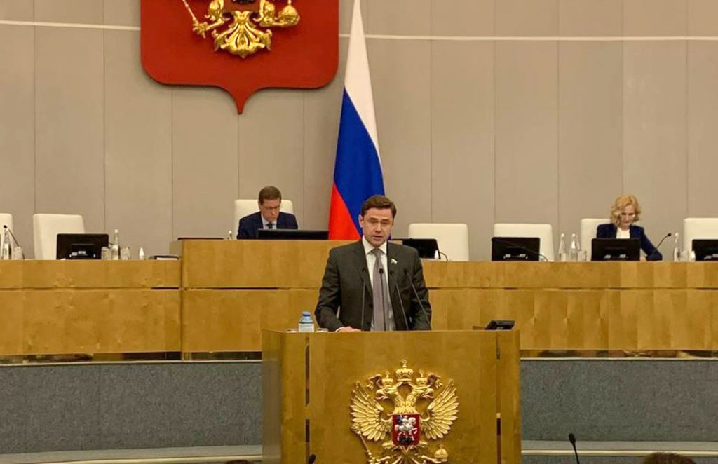 Александр Аксененко: Регоператоры не справляются с поставленными перед ними задачами