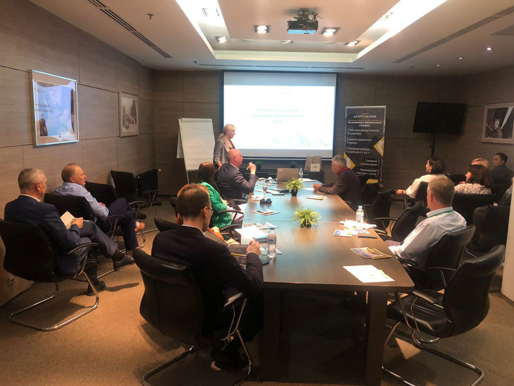 В Новосибирске прошла конференция «Управление валютой в условиях турбулентности 2022»