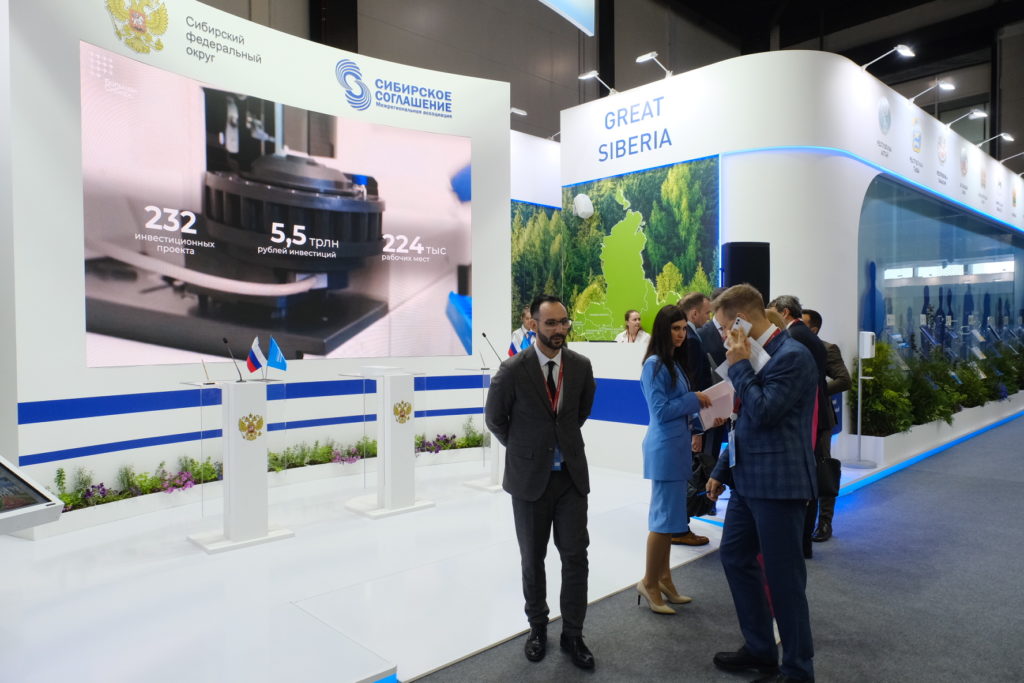 В ПЛП построят дата-центр