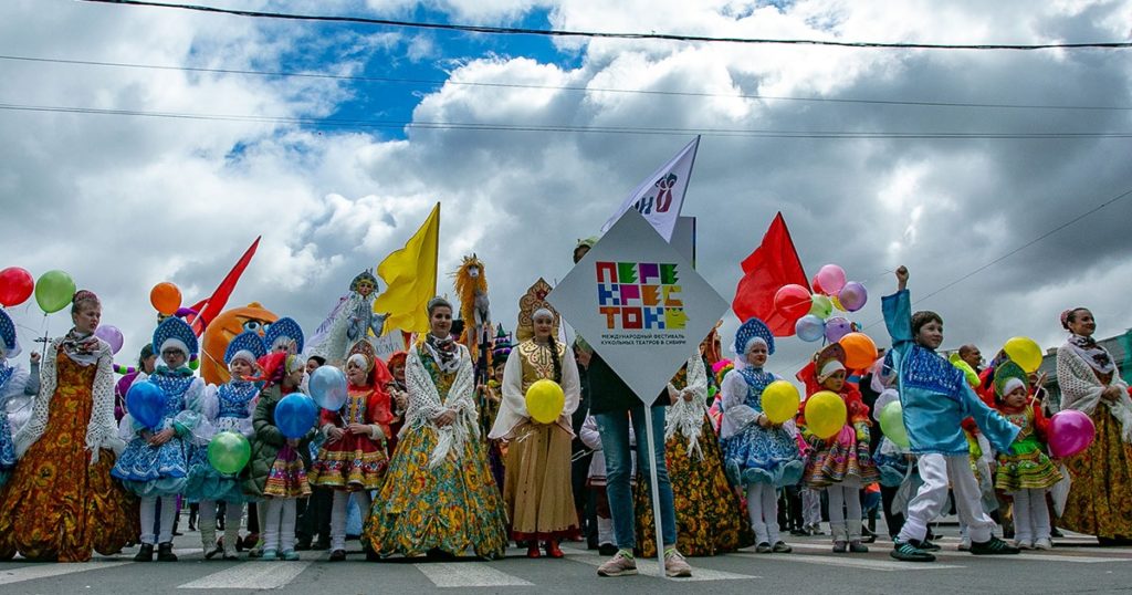 В Новосибирске власти решили отменить шествие кукол, ссылаясь на ковидные ограничения