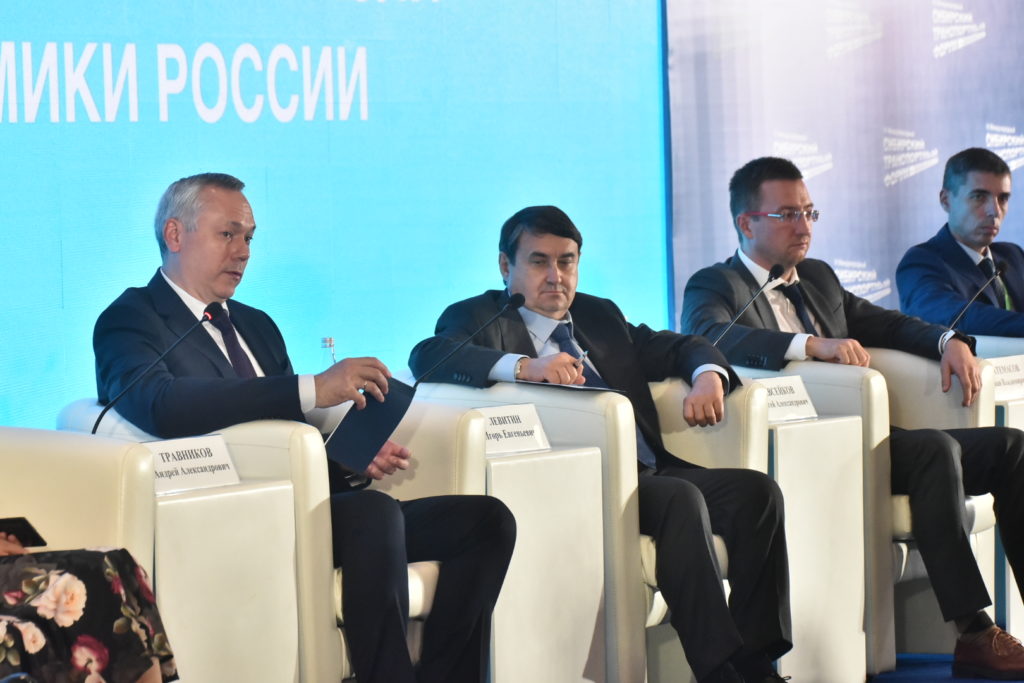 Новосибирские власти начали заранее готовиться к «борьбе c урожаем»