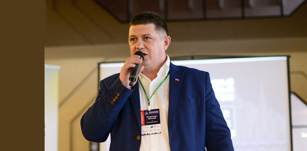 Рынок недвижимости на жестком стопе