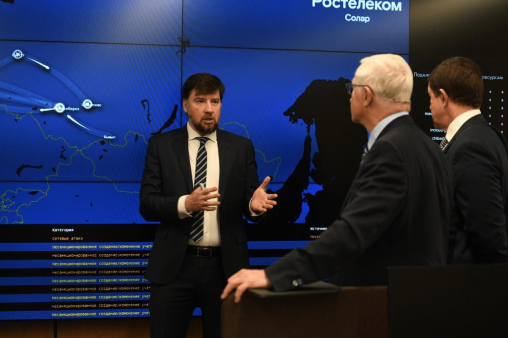 Опыт России в борьбе с кибератаками заинтересовал международное сообщество