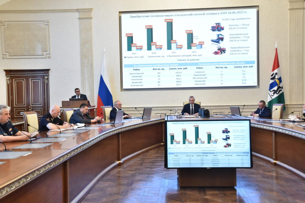 Новосибирская область направляет в Донбасс агроресурсы