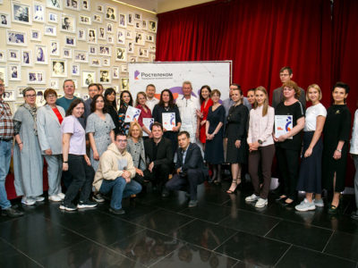 новости бизнеса