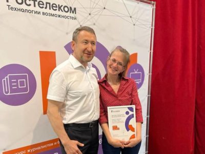 новости Новосибирска