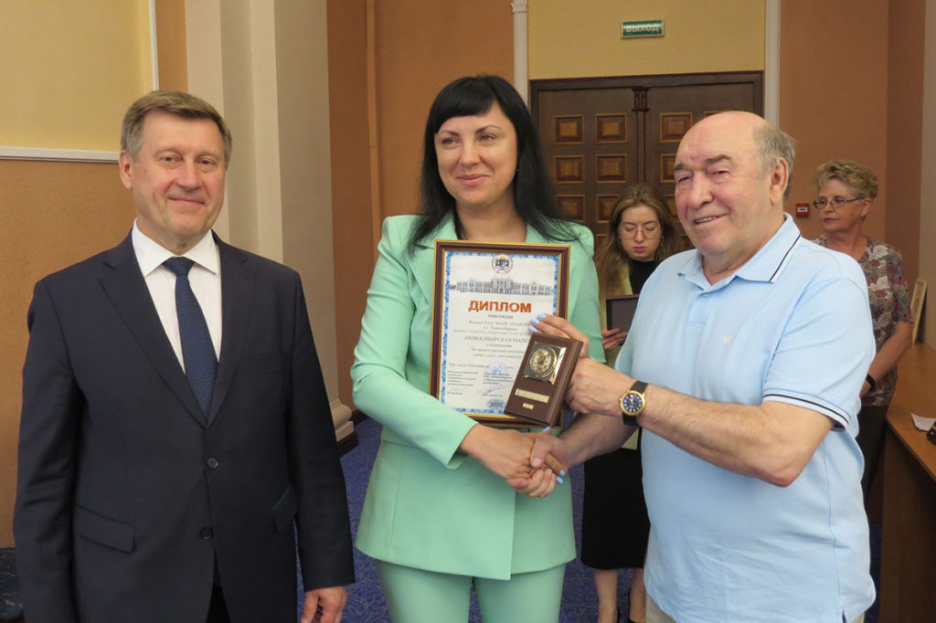 Банк Уралсиб в Новосибирске стал лауреатом конкурса  «Новосибирская марка»