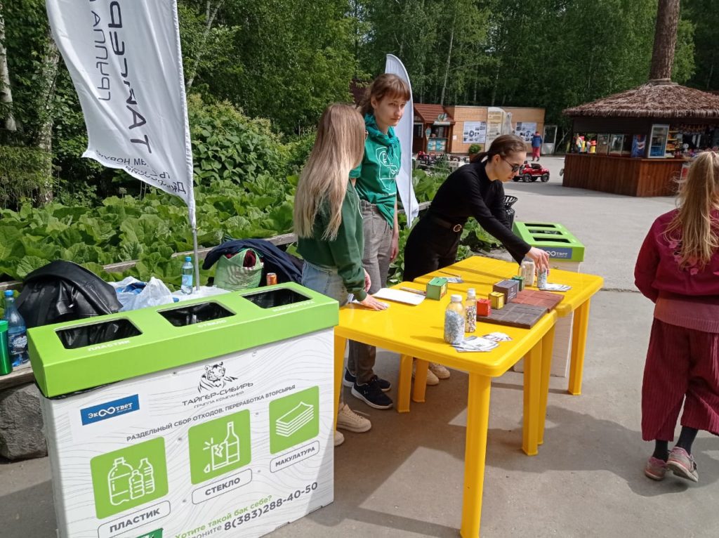 Регионам рекомендуют при подготовке «мусорной» концессии резервировать места для малого и среднего бизнеса