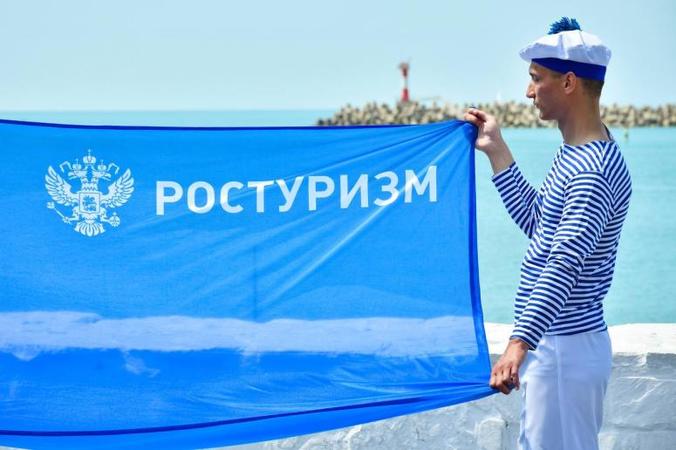 Впервые в Новосибирской области пляж получил знак отличия Ростуризма