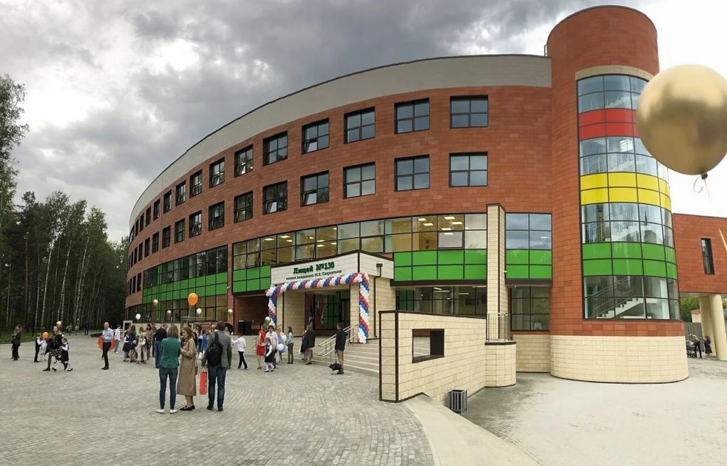 Восемь новосибирских лицеев и гимназий вошли в список лучших школ России