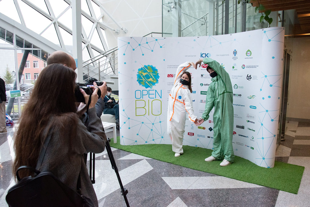 Разработку лекарственных средств, возрастозависимые заболевания и перспективы отечественной науки обсудят на OpenBio-2022