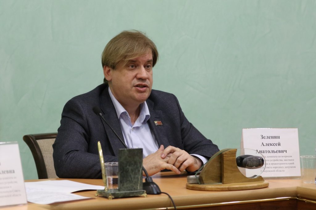 Зеленин, Красников, Климов вошли в состав совета по местному самоуправлению при президенте РФ