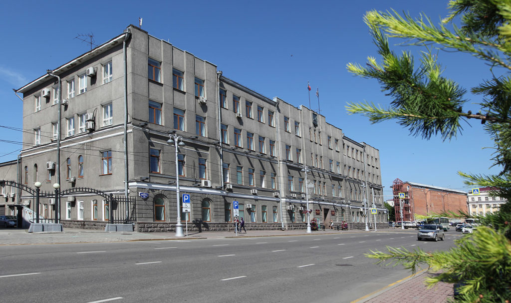 В администрации Иркутска кадровые перестановки