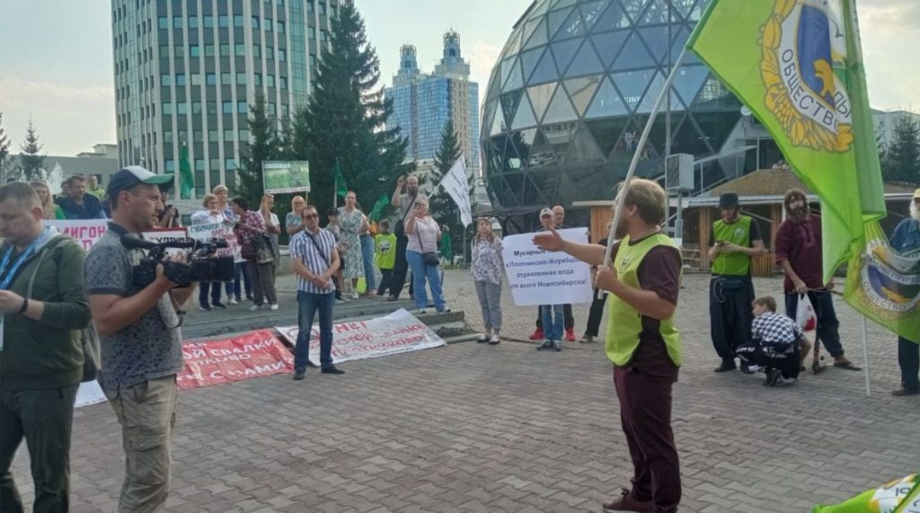 Проект новой «мусорной» концессии содержит судебные риски